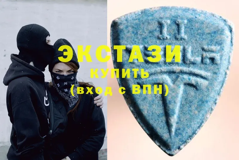 MDMA Полысаево