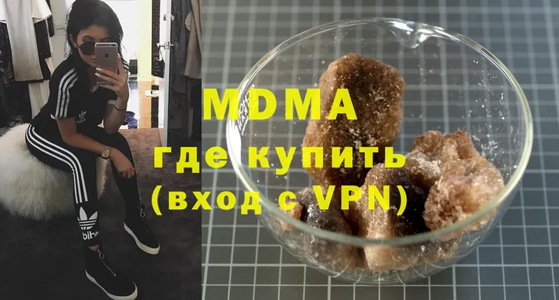 MDMA crystal  маркетплейс как зайти  Полысаево 